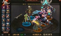 神将三国杀爆料阵容最新,神秘阵容强势来袭，谁能脱颖而出？